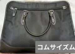 コムサイズム　ビジネスバッグ ブラック ハウンドトゥース　自立のサムネイル