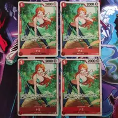 2025年最新】ナミ パラレル 4枚の人気アイテム - メルカリ