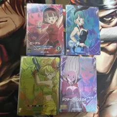 ダイバーズ 第5弾 LPUR1234 フルコンプ ダイバーズ