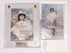 即*ら様 松尾桜 ハピマジ 直筆サイン入り生写真 座り - メルカリ