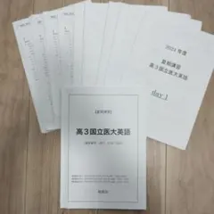 Item thumbnail for item 13f082e6-5224-45b4-bae5-21f6b66b9eb9