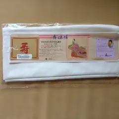 Item thumbnail for item 2dbef09a-3fdc-4ce9-aba9-78c4560bac71