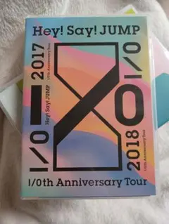 Hey! Say! JUMP 10th Anniversary Tour DVD