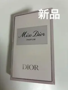 Miss Dior PARFUM