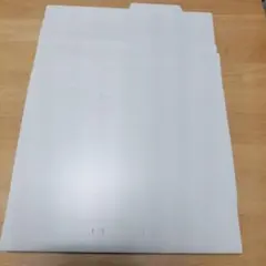 Item thumbnail for item ec81ee8f-6226-413c-9cf5-df38bb04fe28