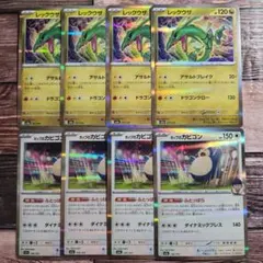 Item thumbnail for item f9661583-c97c-4ec0-b838-f01ae50fa95c