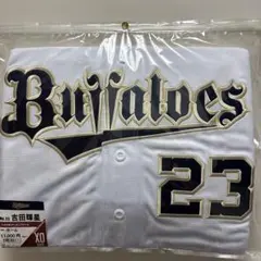 ⭐️新品未使用 オリックス⭐️吉田輝星選手選手ハイクオリティ