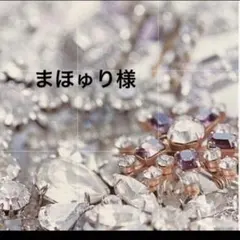 ★SALE★ 天然石　ピンクアメジスト