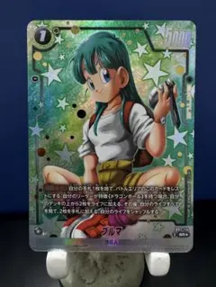 ブラ：GT FB03-127 UC☆ フュージョンワールド - メルカリ