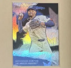 Item thumbnail for item ae3348f7-f291-42bf-b173-68fd1bffc247