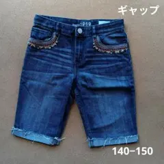 Gap Kids ハーフデニムパンツ 140 150★ギャップ