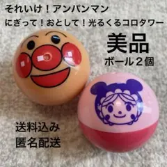 Item thumbnail for item 9581f4ff-0f46-464b-bc3a-154f3136631f