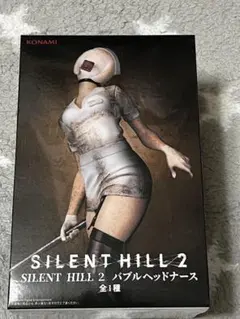 SILENT HILL 2 バブルヘッドナース