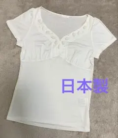 Rue de B　日本製　カットソー　ストーン調のサムネイル