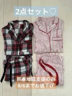 ヴィクトリアシークレット　ルームウェア2点セットのサムネイル