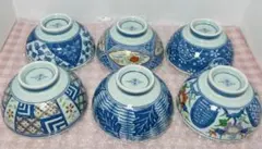 【新品未使用】有田焼 清秀 茶碗 絵変わり 6客セットのサムネイル