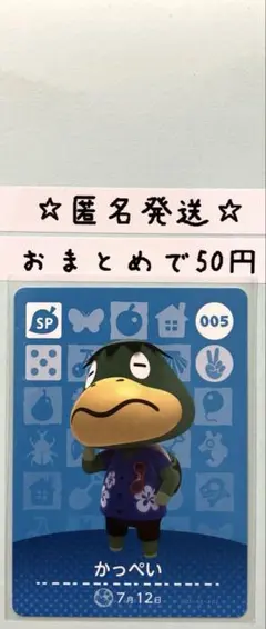 rani様 リクエスト 9点 まとめ商品