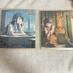 プロセカ ミニ色紙 52A 星乃一歌 特訓前後セット