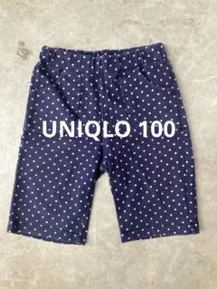 ユニクロ　キッズ ドット柄パンツ 100のサムネイル