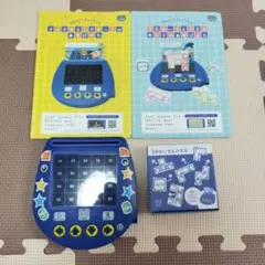 こどもちゃれんじ プログラミング かいてんパズル 教育絵本セット