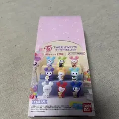 TWICE LOVELYS カプセルトイ 12個入り