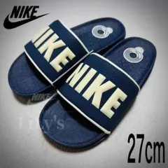 【新品未使用】NIKEサンダル　オフコートスライド　紺白　27cm　ナイキ