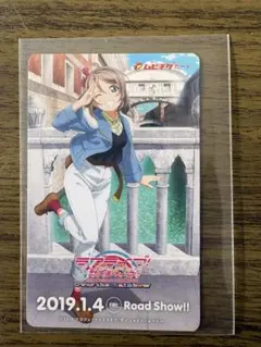 ラブライブ！サンシャイン!!MIRAI TICKET渡辺曜SP箔押しサインカード