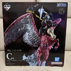 一番くじ ワンピース EX 悪魔を宿す者達 C賞 ピエール＆ガン・フォール