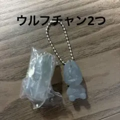 StrayKids スキズ SKZOO グミ&チャーム ウルフチャン 2個 バン