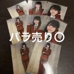 大西葵 生写真 アマガミガール