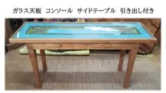 2026年最新】コンソールテーブル ガラスの人気アイテム - メルカリ