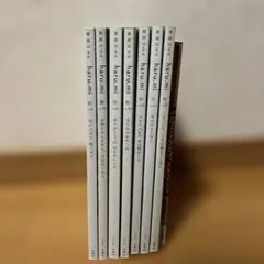 栗原はるみ haru-mi 雑誌