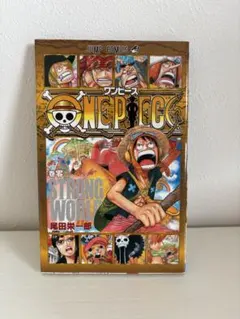 ワンピース STRONG WORLD 零巻 非売品 - メルカリ