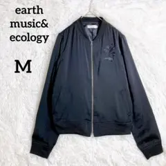 アースミュージックアンドエコロジー MA-1ブルゾン ジャケット 黒『M』