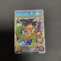 2026年最新】ugm5-asec 孫悟空少年期の人気アイテム - メルカリ