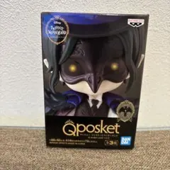 ツイステッドワンダーランド　Qposket 学園長　ディア・クロウリー
