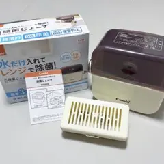 【Combi】除菌じょーず