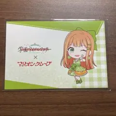マリオンクレープ　学マス　紫雲清夏　ポストカード