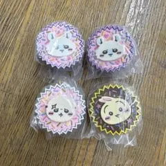 ちいかわ 手作りおやつチャーム うさぎ モモンガ ラッコ 4点セット