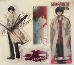 サカモトデイズ　ジオラマ 南雲 アクスタ アクリルスタンド しおり