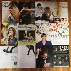 山下智久切り抜き