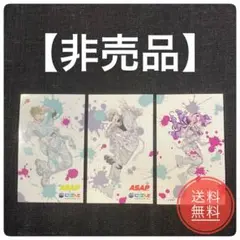 【非売品】にじさんじ　ステッカー　 ASAP　葛葉　叶　サロメ　セブンイレブン