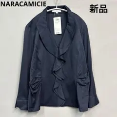 ナラカミーチェ　トップス　ブラウス　カーディガン　ジャケット　薄手　長袖　紺