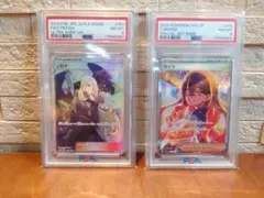 2025年最新】ゼイユ SR psaの人気アイテム - メルカリ