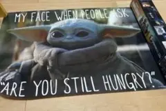 ハッピーくじ STAR WARS マンダロリアン F賞 ポスター グローグー