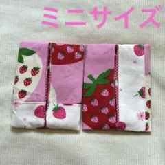 子供用ミニポケットティッシュケース ドット 水玉 赤白 2個セット