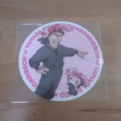 2026年最新】忍たま サンリオ コースターの人気アイテム - メルカリ