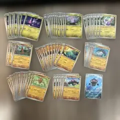 ポケモンカード　闘　ドラゴン　ニンジャスピナー　まとめ売り76枚