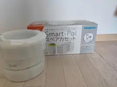 combi スマートポイ　スペアカセット　3個セット
