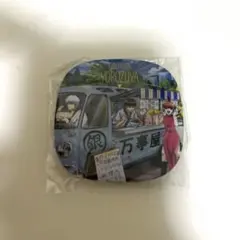 Item thumbnail for item fe8746ea-b51e-488d-a70c-bc1fe3fc5e1f